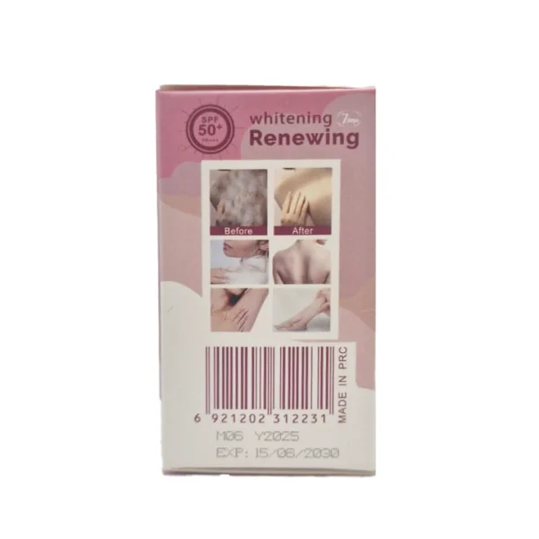 صابونة SHEGL.DREAM لتفتيح وتجديد البشرة مع حماية شمس SPF50+