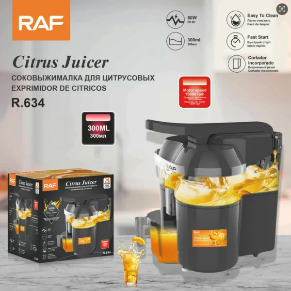 عصارة حمضيات دبل RAF بقوة 15000 دورة/دقيقة لاستخلاص أكبر كمية من العصير