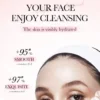 غسول 4×1 فوم رغوة فيتامين C&E و النياسيناميد والهيالورونيك SADOER Facial Cleansing Mousse