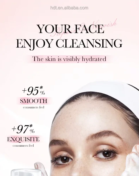 غسول 4×1 فوم رغوة فيتامين C&E و النياسيناميد والهيالورونيك SADOER Facial Cleansing Mousse