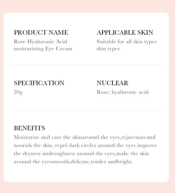 كريم العيون The Rose Hyaluronic Acid شد الخطوط الرفيعة والانتفاخ للعين