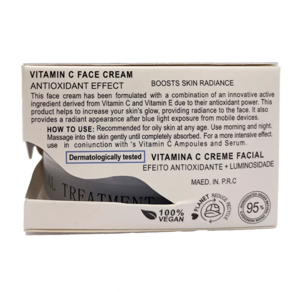 كريم الوجه Nerciso Miracle Hyaluronic Acid – ترطيب عميق + امتلاء للبشرة