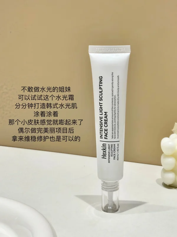 كريم امتلاء البشرة والبهتان، الخطوط الرفيعة Hexkin Intensive Light Sculpting - منتجات كورية