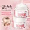 كريم ترطيب والخطوط الرفيعة والمسام 4×1 فيتامين ونياسيناميد وهيالورونيك SADOER Facial Cream
