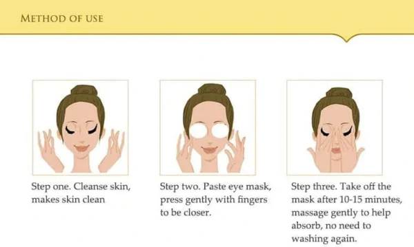 ماسك العين Eye Patches للهالات السوداء والانتفاخ والتجاعيد BIOAQUA خلاصة زهرة الأوسمانثوس