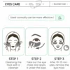 ماسك العين Eye Patches بالفحم النشط والكولاجين تفتيح الهالات وتقليل السواد Bamboo Charcoal Collagen Crystal