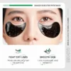 ماسك العين Eye Patches بالفحم النشط والكولاجين تفتيح الهالات وتقليل السواد Bamboo Charcoal Collagen Crystal