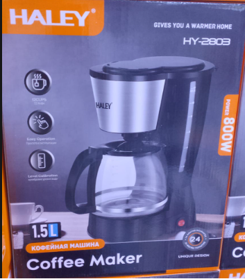 ماكينة تحضير القهوة بالتنقيط  – سعة 1.5 لتر فلتر دائم خاصية الحفاظ على السخونة