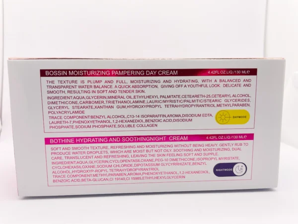 مجموعة كريم النهار والليل  - للبشرة الجافة والباهتة والامتلاء من Shecllam