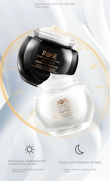 مجموعة كريم النهار والليل  - للبشرة الجافة والباهتة والامتلاء من Shecllam