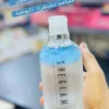 مزيل مكياج ماء ميسيلار للبشرة الجافة 400 مل SHEGLAM Micellar Water Dry Skin