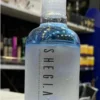 مزيل مكياج ماء ميسيلار للبشرة الجافة 400 مل SHEGLAM Micellar Water Dry Skin