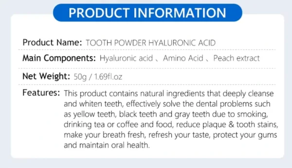 مسحوق بودرة تبييض الاسنان بحمض الهيالورونيك لإزالة التصبغات والجير والبلاك
