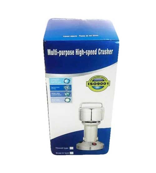 مطحنة توابل صناعية سعة 200 غم  – محرك نحاسي عالي السرعة