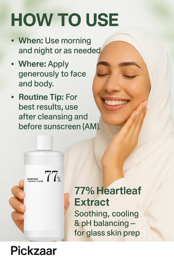 تونر 77% هارتليف من ANUA لتهدئة البشرة Heartleaf 77% Soothing – منتجات كورية