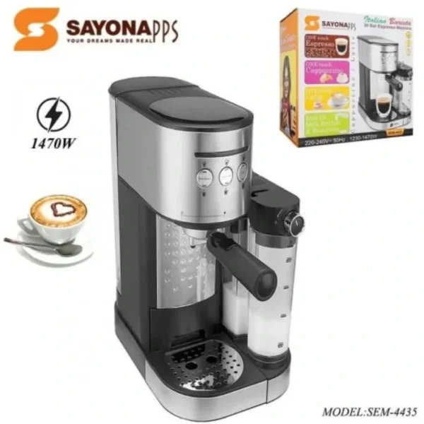 ماكينة الإسبريسو Sayona بقوة 20 بار سعة ماء كبير 1.2 لتر - تسخين سريع