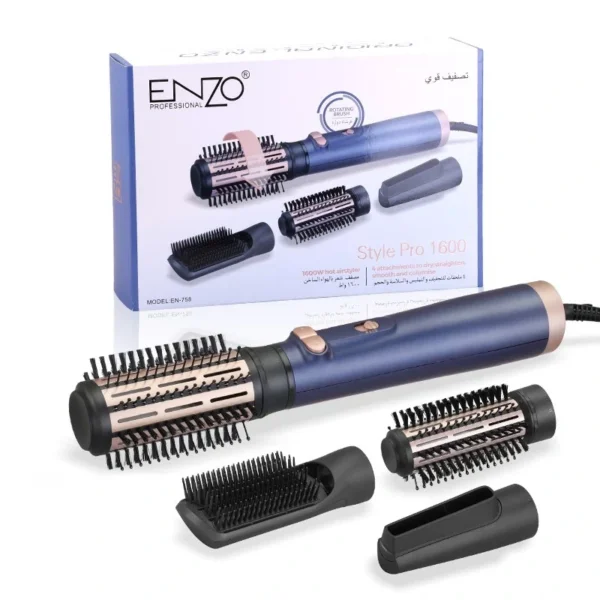 بكج تصفيف الشعر 4 في 1 بقوة 1000 واط مناسب لجميع أنواع الشعر
