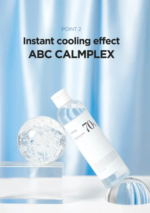 تونر Anua Birch 70 Moisture Boosting Toner بـ البانثينول و10 أنواع هيالورونيك – منتجات كورية