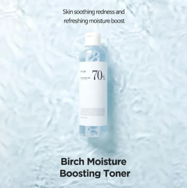 تونر Anua Birch 70 Moisture Boosting Toner بـ البانثينول و10 أنواع هيالورونيك – منتجات كورية