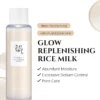 تونر حليب الأرز Beauty of Joseon Glow Replenishing Rice Milk  – منتجات كورية