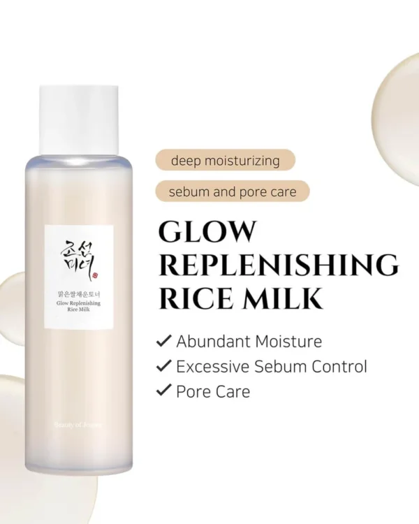 تونر حليب الأرز Beauty of Joseon Glow Replenishing Rice Milk  – منتجات كورية