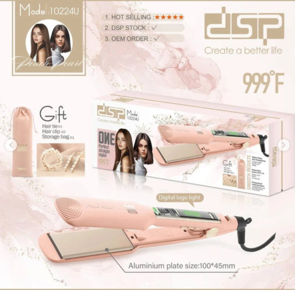 ستريتنر DSP حرارة فائقة حتى 999°F ألواح ألمنيوم توزع الحرارة بالتساوي وتقلل الضرر (1) ستريتنر DSP حرارة فائقة حتى 999°F ألواح ألمنيوم توزع الحرارة بالتساوي وتقلل الضرر