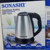 سخان Sonashi الكهربائي –  بقوة 1500 واط سعة 1.8لتر  سرعة، وأمان في جهاز واحد