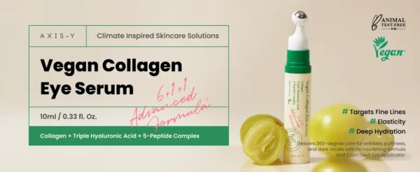 بكج تفتيح الهالات وشد منطقة تحت العين وتقليل الانتفاخ AXIS-Y Eye Brightening & Firming Set - منتجات كورية