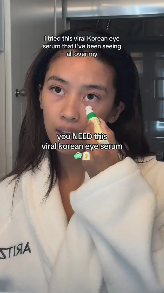 سيروم العيون كولاجين نباتي تجاعيد وانتفاخ وهالات + رأس مساج AXIS-Y Eye Vegan Collagen  – منتجات كورية