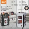 صوبة RAF Quartz Heater بقوة 2000 واط – 10 شمعات 3 مستويات حرارة (2) صوبة RAF Quartz Heater بقوة 2000 واط – 10 شمعات 3 مستويات حرارة