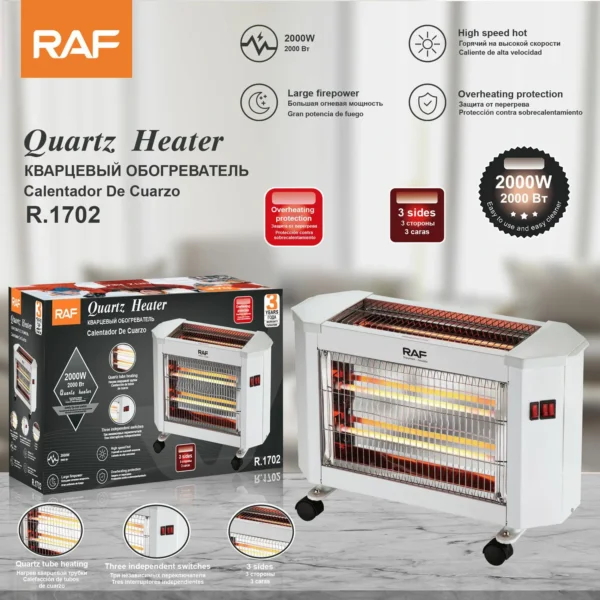 صوبة RAF بقدرة 2000 واط 5شمعات كوارتز 3 جهات تدفئة