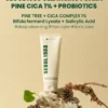 غسول رغوي فوم K-SECRET SEOUL 1988 Cleansing Foam: Pine Cica 1% + Probiotics - منتجات كورية
