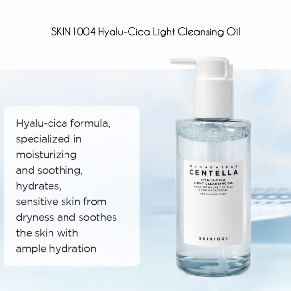 غسول زيتي سنتيلا للبشرة الجافة SKIN1004 Hyalu-Cica Light Cleansing Oil – منتجات كورية