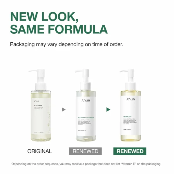 غسول زيتي للمسام والرؤوس السوداء ANUA Heartleaf Pore Control Cleansing Oil  – منتجات كورية