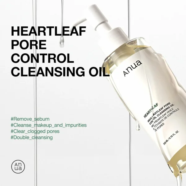 غسول زيتي للمسام والرؤوس السوداء ANUA Heartleaf Pore Control Cleansing Oil  – منتجات كورية