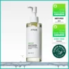 غسول زيتي للمسام والرؤوس السوداء ANUA Heartleaf Pore Control Cleansing Oil  – منتجات كورية