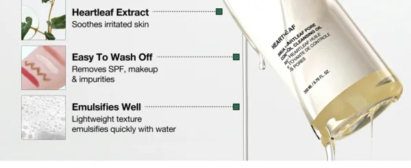 غسول زيتي للمسام والرؤوس السوداء ANUA Heartleaf Pore Control Cleansing Oil  – منتجات كورية