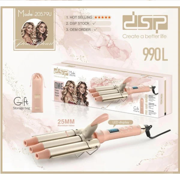 فير DSP ثلاثي 5 مستويات حرارة وشاشة LED - تسخين سريع جدًا