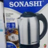 كتيل Sonashi  – بقوة 1500 واط سعة 1.8 لتر أنيقة وسريعة الغليان
