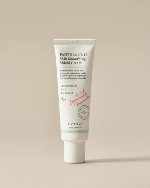 بكج تفتيح الهالات وشد منطقة تحت العين وتقليل الانتفاخ AXIS-Y Eye Brightening & Firming Set - منتجات كورية