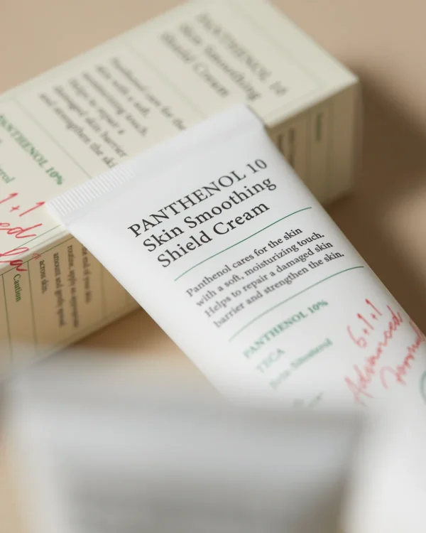 كريم البانثينول مرطب مرمم للبشرة AXIS-Y Panthenol 10 Skin Smoothing Shield – منتجات كورية