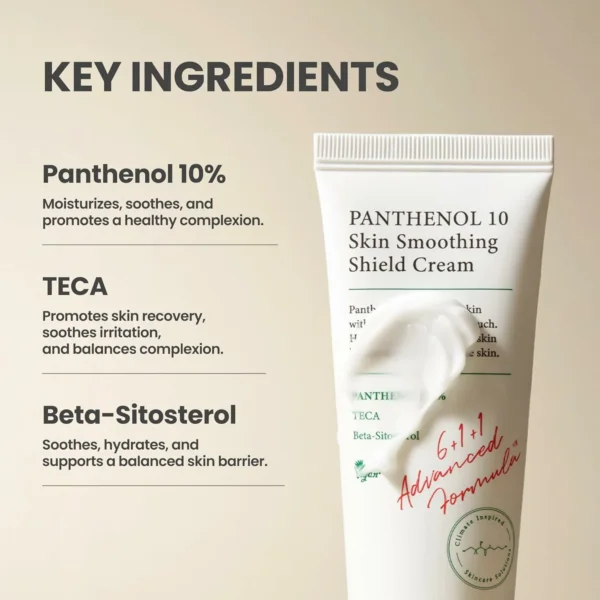 بكج ترطيب وإصلاح حاجز للبشرة الحساسية AXIS-Y Hydration & Barrier Repair Set - منتجات كورية