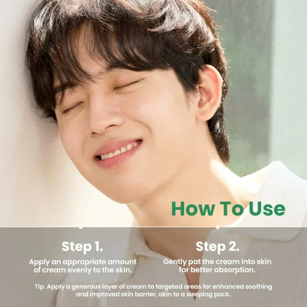 كريم البانثينول مرطب مرمم للبشرة AXIS-Y Panthenol 10 Skin Smoothing Shield – منتجات كورية