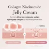 كريم Collagen Jelly Cream لإشراقة الزجاج الكوري وترطيب عميق (3) كريم كولاجين جيلي لبشرة مشدودة Medicube COLLAGEN JELLY CREAM - منتجات كورية