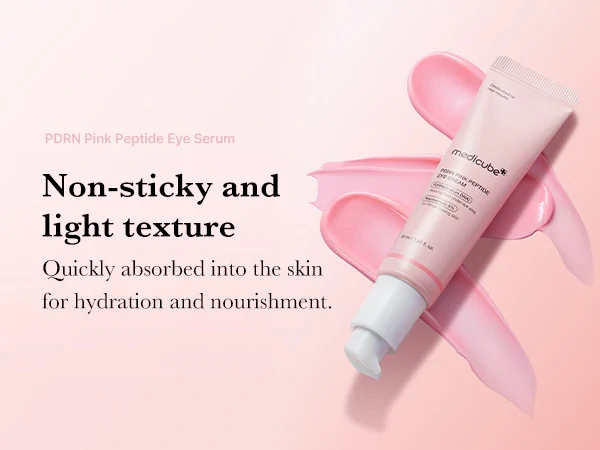 بكج ميديكوب Medicube الوردي الرباعي الشامل لعلاج التجاعيد والهالات في روتين واحد - منتجات كورية