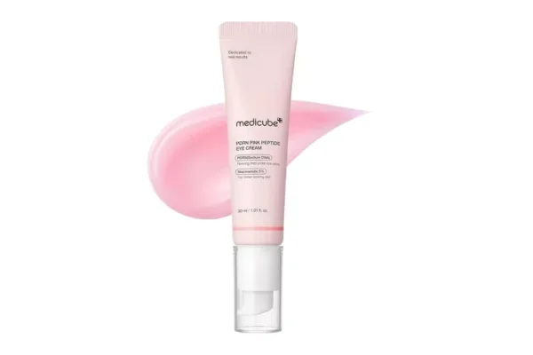 بكج ميديكوب Medicube الوردي الرباعي الشامل لعلاج التجاعيد والهالات في روتين واحد - منتجات كورية