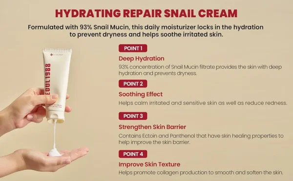 كريم مخاط الحلزون شد، ترميم، ترطيب عميق SEOUL 1988 Cream : Snail Mucin 93% + Rice - منتجات كورية