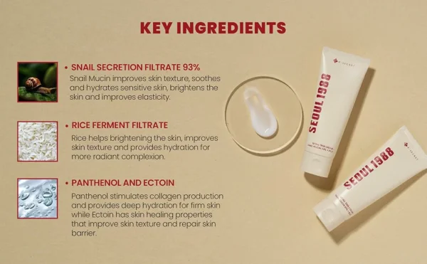 كريم مخاط الحلزون شد، ترميم، ترطيب عميق SEOUL 1988 Cream : Snail Mucin 93% + Rice - منتجات كورية