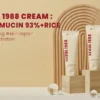 كريم مخاط الحلزون شد، ترميم، ترطيب عميق SEOUL 1988 Cream : Snail Mucin 93% + Rice - منتجات كورية
