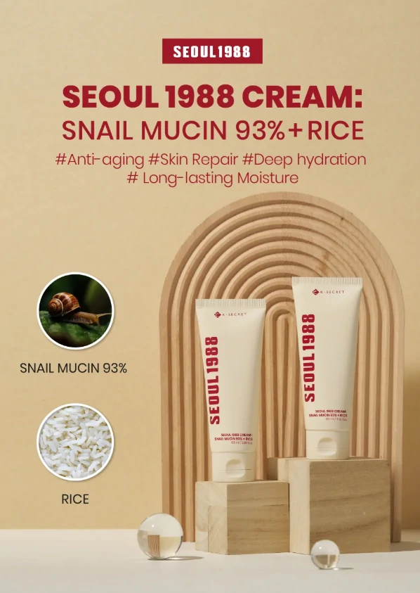 كريم مخاط الحلزون شد، ترميم، ترطيب عميق SEOUL 1988 Cream : Snail Mucin 93% + Rice - منتجات كورية
